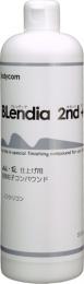 Blendia 2nd+(ウエット)仕上げ用　超微粒子コンパウンド500g