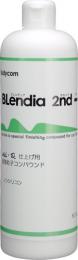 Blendia 2nd-(ドライ)仕上げ用　超微粒子コンパウンド500g