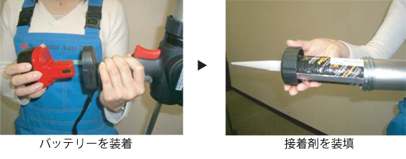 塗装工具・板金工具専門 自動車整備工具ならカーライフサポート 塗装工具・板金工具専門 自動車整備工具ならカーライフサポート